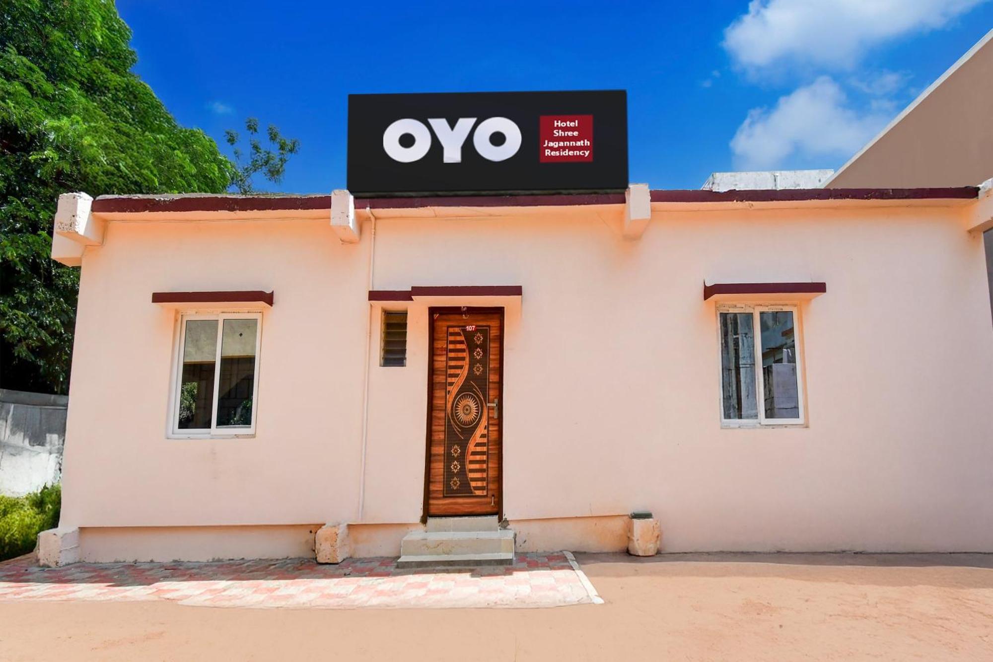 O Shree Jagannath Residency Hotel Khandagiri